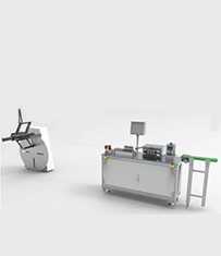 加強條整形切割機