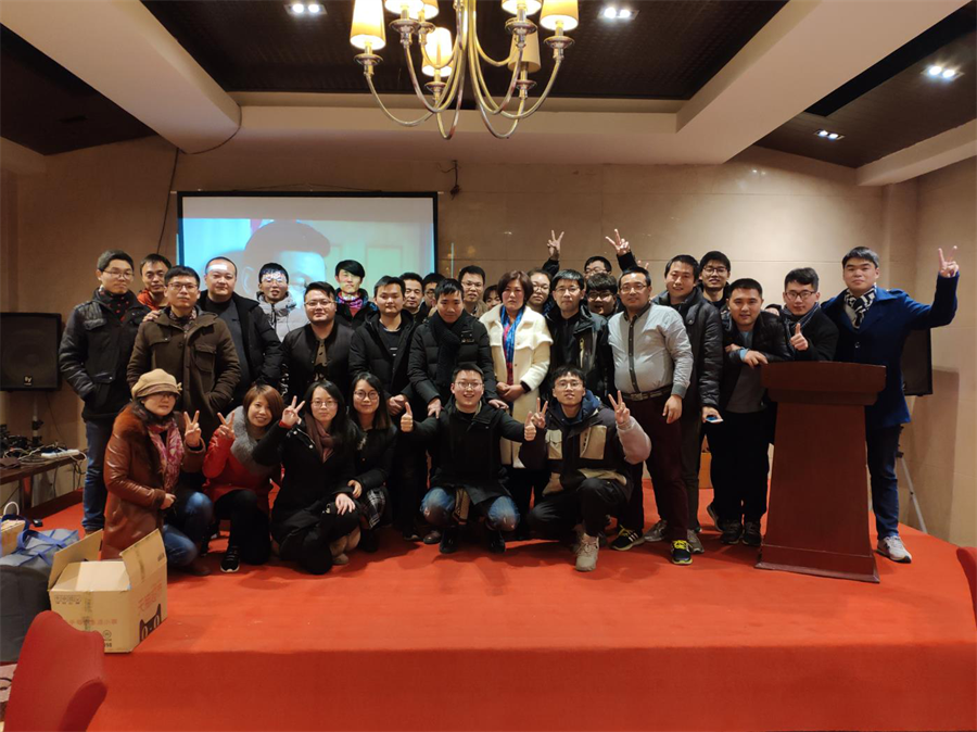 <b>2018年年會圓滿落幕</b>